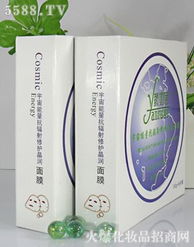 佛山市黛玉生物科技黑龙江哈尔滨区域代理意向 专访经销商杨艳华