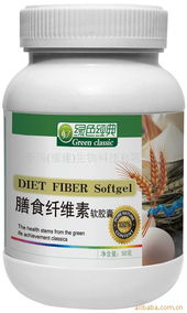 探索生物科技前沿 西哥玛与福建的生物科技发展之路