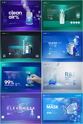 探索生命科学前沿，生物科技引领未来健康