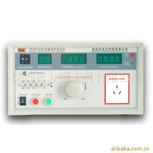 深圳市友福科技仪器工具部电工仪器仪表产品列表